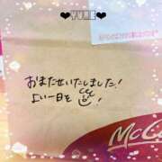 ヒメ日記 2025/12/07 06:45 投稿 ユメ ぽっちゃり巨乳美女専門川越ちゃんこ