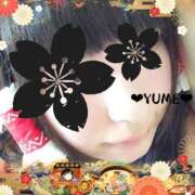 ヒメ日記 2025/12/10 03:54 投稿 ユメ ぽっちゃり巨乳美女専門川越ちゃんこ