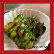 ヒメ日記 2025/12/14 02:49 投稿 ユメ ぽっちゃり巨乳美女専門川越ちゃんこ