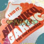 ヒメ日記 2025/12/18 20:15 投稿 ユメ ぽっちゃり巨乳美女専門川越ちゃんこ