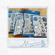 ヒメ日記 2025/12/24 18:30 投稿 ユメ ぽっちゃり巨乳美女専門川越ちゃんこ