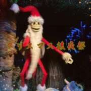 ヒメ日記 2025/12/26 17:45 投稿 ユメ ぽっちゃり巨乳美女専門川越ちゃんこ