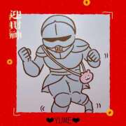 ヒメ日記 2026/01/01 03:58 投稿 ユメ ぽっちゃり巨乳美女専門川越ちゃんこ