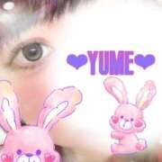 ヒメ日記 2026/01/12 05:41 投稿 ユメ ぽっちゃり巨乳美女専門川越ちゃんこ