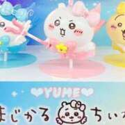 ヒメ日記 2026/01/19 04:16 投稿 ユメ ぽっちゃり巨乳美女専門川越ちゃんこ