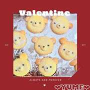 ヒメ日記 2026/02/11 04:04 投稿 ユメ ぽっちゃり巨乳美女専門川越ちゃんこ