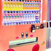 ヒメ日記 2026/02/16 04:13 投稿 ユメ ぽっちゃり巨乳美女専門川越ちゃんこ