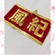 ユメ となりの席の雲雀くん ぽっちゃり巨乳美女専門川越ちゃんこ