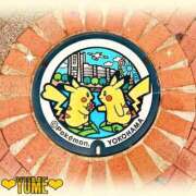 ヒメ日記 2026/04/11 03:53 投稿 ユメ ぽっちゃり巨乳美女専門川越ちゃんこ