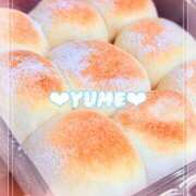 ヒメ日記 2026/04/14 04:25 投稿 ユメ ぽっちゃり巨乳美女専門川越ちゃんこ