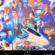 ヒメ日記 2026/04/19 04:59 投稿 ユメ ぽっちゃり巨乳美女専門川越ちゃんこ