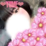 ヒメ日記 2026/04/21 03:31 投稿 ユメ ぽっちゃり巨乳美女専門川越ちゃんこ