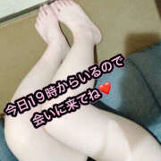 ヒメ日記 2025/09/08 07:00 投稿 ひまり 大和人妻城