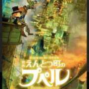 ヒメ日記 2026/03/24 23:39 投稿 柳　かえで OLピンクコレクション