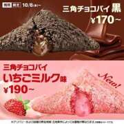 ヒメ日記 2026/10/09 00:39 投稿 柳　かえで OLピンクコレクション