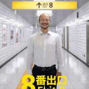 ヒメ日記 2025/09/29 19:24 投稿 南　乃々華 タッチVIP