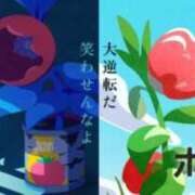 ヒメ日記 2025/10/19 14:42 投稿 南　乃々華 タッチVIP