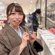 はな さーてと！🍻 極楽城(ゴクラクジョウ)