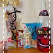 ヒメ日記 2026/01/28 11:19 投稿 遠矢もも シロガネーゼ