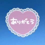 ヒメ日記 2026/09/16 07:18 投稿 遠矢もも シロガネーゼ