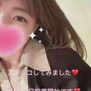 ヒメ日記 2026/10/19 11:16 投稿 遠矢もも シロガネーゼ