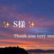 ヒメ日記 2025/07/03 00:26 投稿 かれん ぼくらのデリヘルランドin久喜店