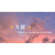 ヒメ日記 2025/07/03 15:36 投稿 かれん ぼくらのデリヘルランドin久喜店