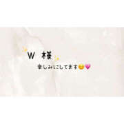 ヒメ日記 2025/07/13 18:46 投稿 かれん ぼくらのデリヘルランドin久喜店