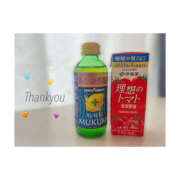 ヒメ日記 2025/07/17 07:06 投稿 かれん ぼくらのデリヘルランドin久喜店