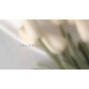 ヒメ日記 2025/07/20 09:36 投稿 かれん ぼくらのデリヘルランドin久喜店