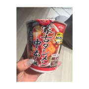 ヒメ日記 2025/08/04 21:16 投稿 かれん ぼくらのデリヘルランドin久喜店