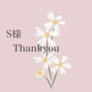 ヒメ日記 2025/08/07 10:56 投稿 かれん ぼくらのデリヘルランドin久喜店