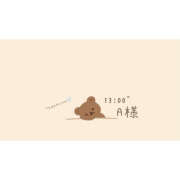 ヒメ日記 2025/08/08 16:36 投稿 かれん ぼくらのデリヘルランドin久喜店