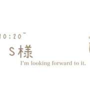 ヒメ日記 2025/08/14 21:36 投稿 かれん ぼくらのデリヘルランドin久喜店