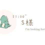 ヒメ日記 2025/08/14 22:36 投稿 かれん ぼくらのデリヘルランドin久喜店