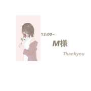 ヒメ日記 2025/08/19 22:16 投稿 かれん ぼくらのデリヘルランドin久喜店