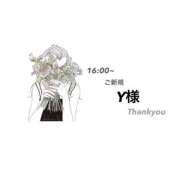 ヒメ日記 2025/08/19 22:22 投稿 かれん ぼくらのデリヘルランドin久喜店