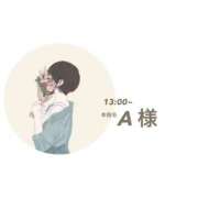 ヒメ日記 2025/08/24 08:06 投稿 かれん ぼくらのデリヘルランドin久喜店