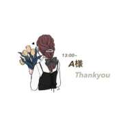 ヒメ日記 2025/08/26 12:46 投稿 かれん ぼくらのデリヘルランドin久喜店