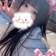 ヒメ日記 2026/02/01 12:22 投稿 しおん ムチッと桃尻♡ Office Love　町田店（Loveグループ）