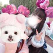 ヒメ日記 2026/02/06 15:18 投稿 しおん ムチッと桃尻♡ Office Love　町田店（Loveグループ）