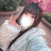 ヒメ日記 2026/05/13 20:28 投稿 しおん ムチッと桃尻♡ Office Love　町田店（Loveグループ）