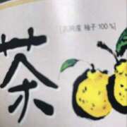 ヒメ日記 2026/04/08 17:48 投稿 和花(わか) 角海老宮殿