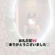 ヒメ日記 2025/07/08 02:07 投稿 こと 東京メンズボディクリニック TMBC 渋谷店
