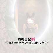 ヒメ日記 2025/09/02 22:09 投稿 こと 東京メンズボディクリニック TMBC 渋谷店