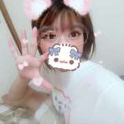 ヒメ日記 2025/08/11 22:44 投稿 松井　める つくば風俗エキスプレス   ヌキ坂46