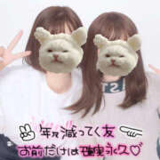 ヒメ日記 2025/08/16 15:27 投稿 松井　める つくば風俗エキスプレス   ヌキ坂46