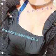 ヒメ日記 2025/07/12 21:49 投稿 ほのか 乳野家