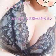 ヒメ日記 2025/07/18 23:29 投稿 ほのか 乳野家