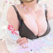 ヒメ日記 2025/09/02 17:17 投稿 ほのか 乳野家